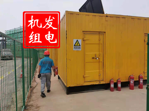 临潭出租发电机常规保养内容