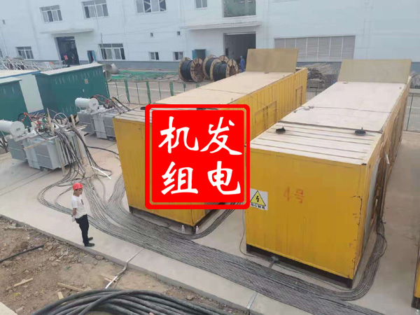 临潭发电机租赁必备常识