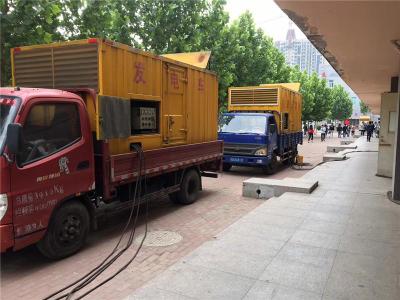 临潭发电车租赁-关于柴油发电机电压问题