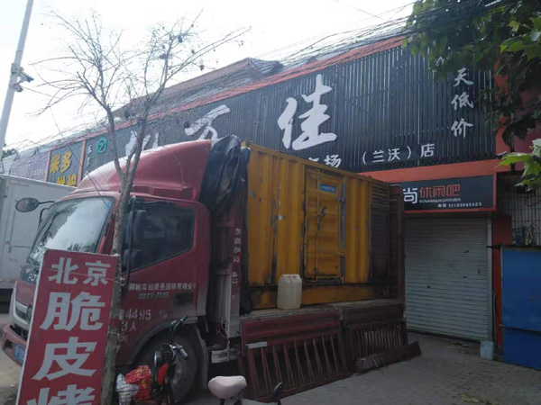 临潭出租发电机-汽油发电机油耗怎么计算