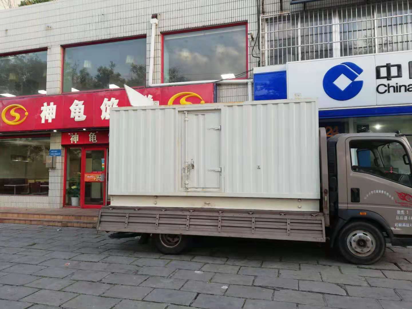 临潭出租发电机-柴油发电机组错误的启动方式