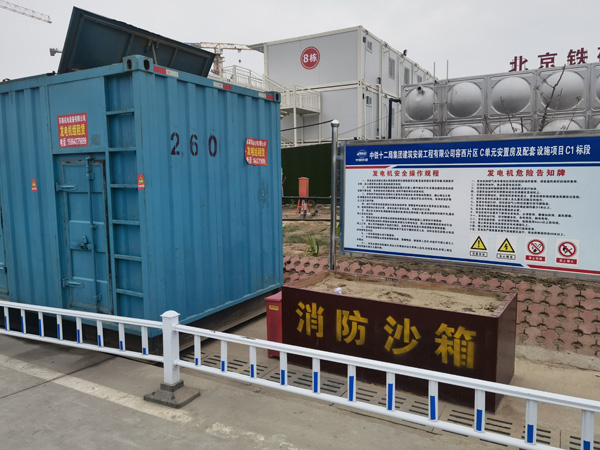 临潭发电机租赁-电缆长度过长会对 100KW 发电机造成哪些影响？